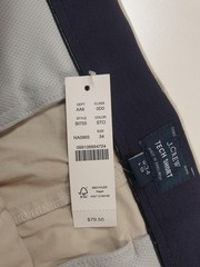J Crew Shorts Mens 34 Beige Tech Short Stretch Golf Water Resistant UPF 50