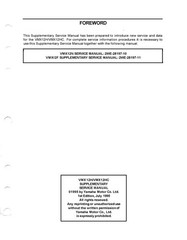 YAMAHA VMAX VMX12 Motorcycle Service Manual – STEEL WIRE BOUND – TOUGH COVERS