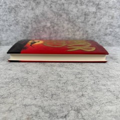 Raptor Red by Robert T. Bakker [1995 HC DJ 1st Edition 1st Printing] -Very Good