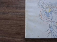 Angel’s Egg Tenshi no Tamago Guide Book 1987 Japanese Anime Yoshitaka Amano