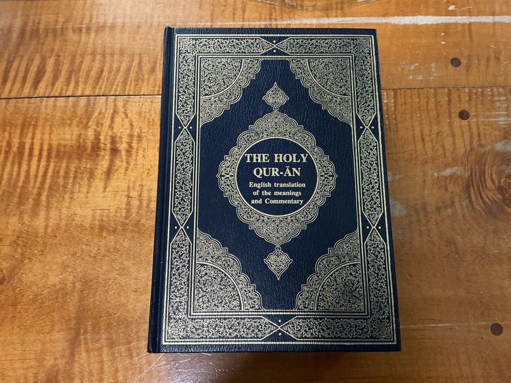 The HOLY QUR-AN English Translation of the Meanings and Commentary MINT K. FAHD