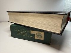 Oxford Cambridge NEB New English Bible Leatherex Apocrypha Bevelled Boards 65A