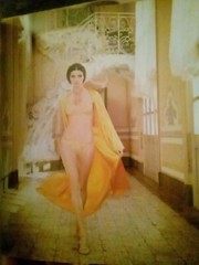 La Perla – Lingerie Collection Spring Summer 2013 Hardcover Book 12.5″ x 11.5″