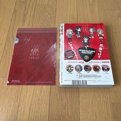 Monthly Gangan August 2025 issue, includes bonus postcard. #QY68OI