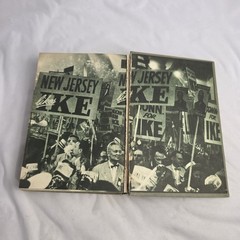 The Unicorn Book Of 1952 Outstanding Events of the Year By Joseph Morse 1953