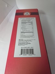 Organic COOKING Wine 16.2oz. 52USA. D