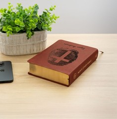 Personalized ESV Men’s Study Bible, Fingerprint & Cross Design, Name Engraved