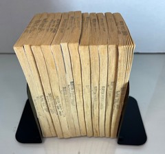 12 Book Set Of Vintage Catherine Marshall’s Christy Book Series #1 Thru #12