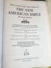 Saint Joseph Ed New American Bible LARGE TYPE Catholic Burgundy Leather 1986 NAB