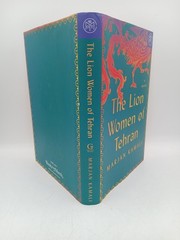 The Lion Women of Tehran by Marjan Kamali Excellent Condition