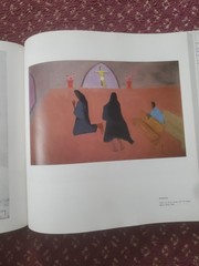 Robert Hobbs MILTON AVERY haardcover 1990 GOOD