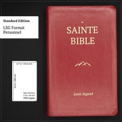Red Louis Segond French Bible LARGE Print – LSG Bible Rouge en Français by SP