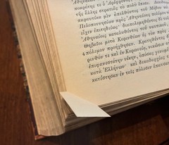 Antique Pausanias Pausaniae Descriptio Graeciae 1889 Hardcover Teubneri Vol I&II