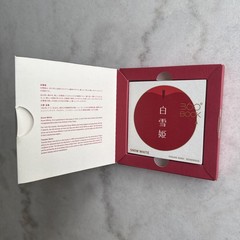 SNOW WHITE 360°BOOK 3D Japanese Pop Up Book