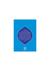 Study The Noble Quran Word-for-Word (Full Color 3 Vol. Set) By Dr. Muhsin Khan