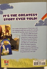 The Gospel Story Paperback by Mary Wiley 2015 New