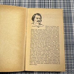 Pere Goriot ~ Honore de Balzac 1962 Vintage Signet Paperback