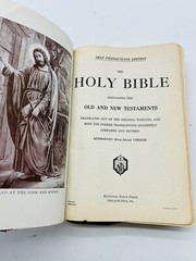 THE HOLY BIBLE King James Version SELF-PRONOUNCING 1950s National Bible Press