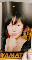 HIROMIX PHOTO BOOK HIROMIX WORKS Best Selection 5 Years 2000 Japan Art