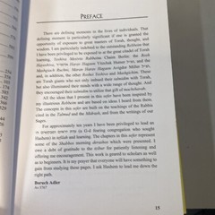 Foundations, Rabbi Baruch Adler. Machshava & Hashkafah Based On The Weekly Parsh