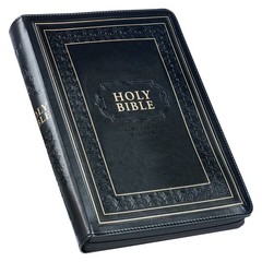 KJV Giant Print Bible Black with Zipper Faux Leather BRAND NEW in Shrink Wrap!!!