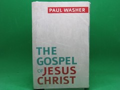 The Gospel of Jesus Christ (10 Pack), Paul David Washer, Brand New – FREE Shp.