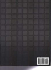 Stock Trading & Investing Using Volume Price Analysis / Paperback