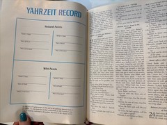 THE HOLY SCRIPTURES JEWISH FAMILY BIBLE ACCORDING TO THE MASORETIC TEXT 1973 EUC