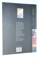 Rudgyard Story Hand Knitting Collection by Jo Sharp (1998) 2nd Edition