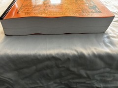 Matrix II by valdamar valerian third edition printing with added new material