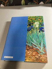Van Gogh A Retrospective Edited By Susan Alyson Stein 1986 Park Lane HC/DJ
