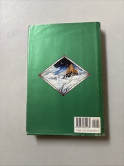 The Eyes of the Dragon by Stephen King – 1987 1st Edition Viking Raised Scales