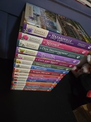 Love’s a Mystery Complete 15 Book Paperback Set Guideposts Christian Mystery