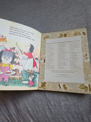 Scarce. Daisy Dog’s Wake-Up Book A Little Golden Book. First Edition Western