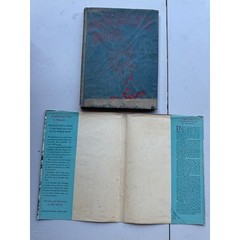 Mcelligot’s Pool By Dr. Seuss 1947 1st Edition / 1st Issue w/ $2.50 DJ – $375.00