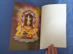 The Sixty-Three Nayanmars Sri Ramakrishna Math India 2015 Spiritual Rajagopal
