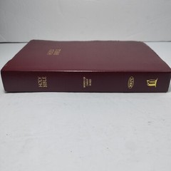 Holy Bible New King James Version Nelson 1982 Red Letter Version NKJV 1653BG