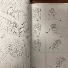 Groundwork of Evangelion: 1.0 You Are (Not) Alone Art Book Illustration