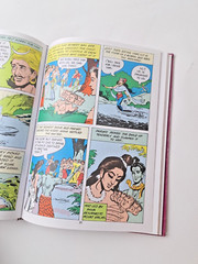 Stories of Shiva: No. 1008 Pancharatna Series 2001