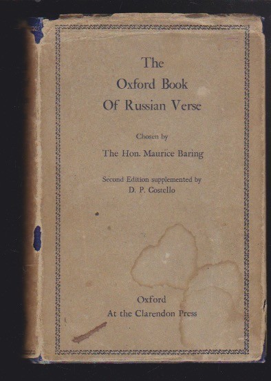 The Oxford Book of Russian Verse, Chosen by Hon. Maurice Baring Hardcover 1948