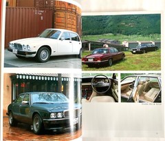 JAGUAR CAR GRAPHIC SPECIAL ISSUE JAPAN VISUAL BOOK 1995 Mk I II V S3.4 XJ6 B02