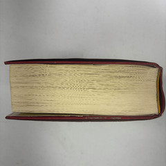Drums of Autumn by Diana Gabaldon 1st/1st DJ HC 1996 Outlander First Edition