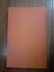 How To Know The Insects, By H.E. Jaques, Hardcover, Pictured Key Nature Series