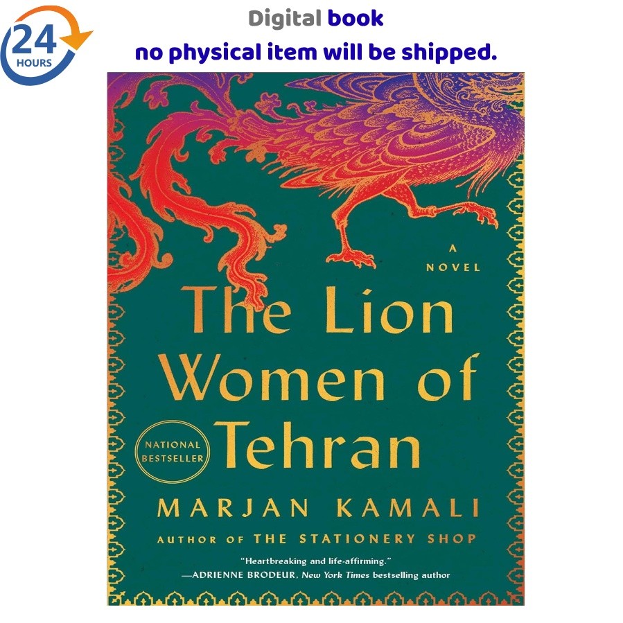 The Lion Women of Tehran, Marjan Kamali 2026