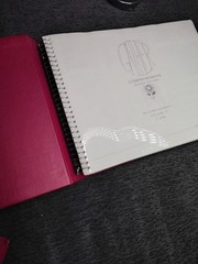Gather Comprehensive Accompaniment 2nd Ed Volume 1 & 2 – 1-877 BOOK SET ! GIA