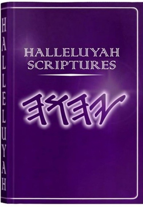 Restored NAMES Bible 16 In A Box – THE BEST BIBLE – FREE SHIPPING