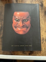 Sculptures in Silk: Costumes from Japan’s Noh Theater Paperback Kimonos Japanese