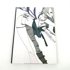 Grimoire NieR Art Book Guide Japanese Kadokawa NieR Gestalt Replicant Manga