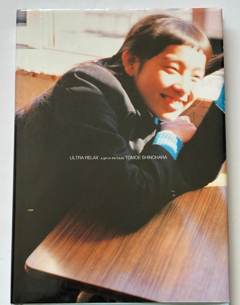 HIROMIX Ultra Relax Japanese Photography Book 1990s