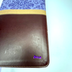 KJV Women’s Edition Study Bible Lavender/Brown 2011